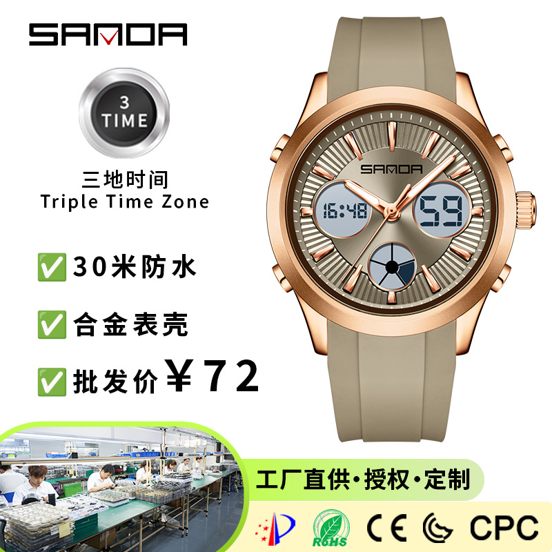 SANDA electronic watch luminou - Watches Ladies Smartwatch ulasan dan harga