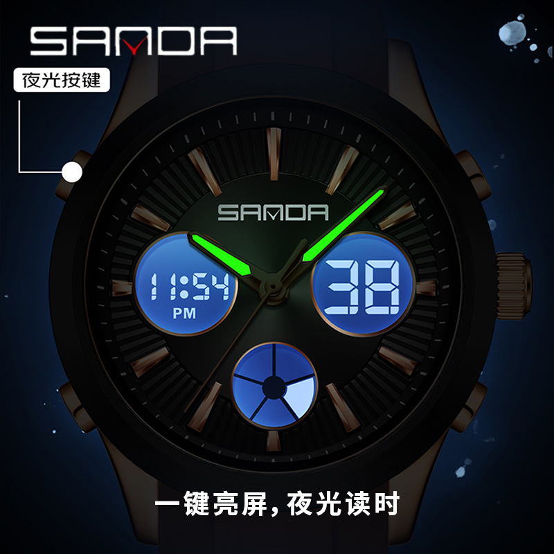SANDA electronic watch luminou - Watches Ladies Smartwatch ulasan dan harga
